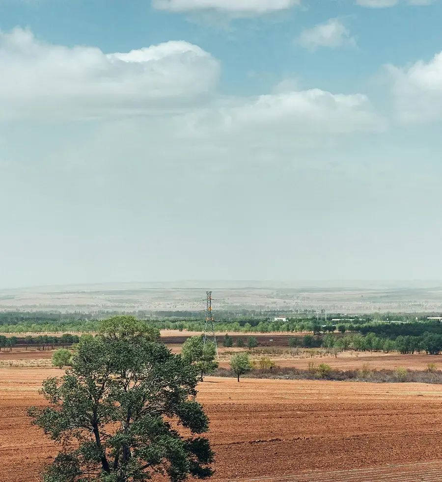 eSIM for Ethiopia