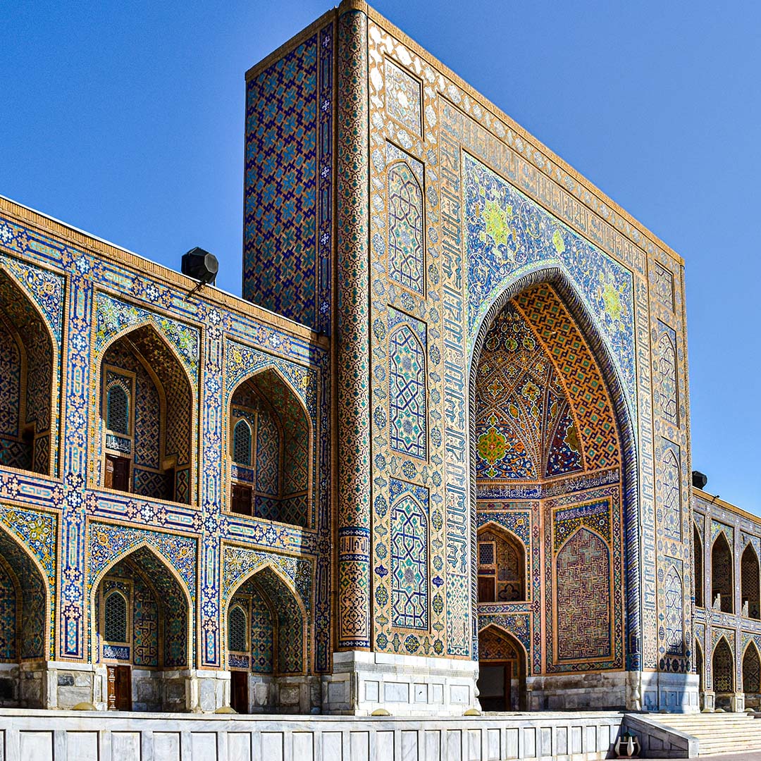 eSIM for Uzbekistan